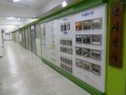 군사학과 복도