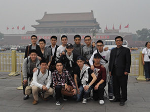 해외 및 졸업여행(중국 천안문 탐방)